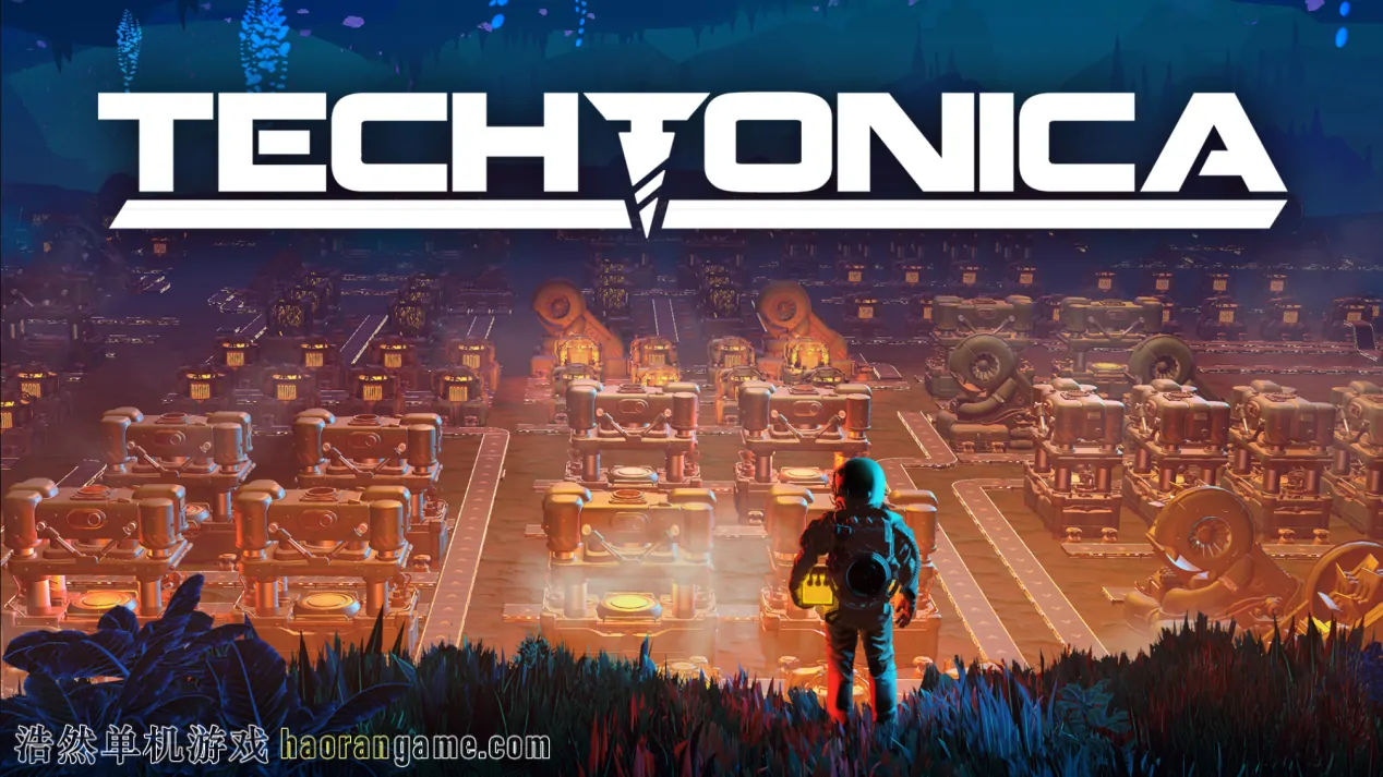 星核工厂 Techtonica-浩然单机游戏 | haorangame.com