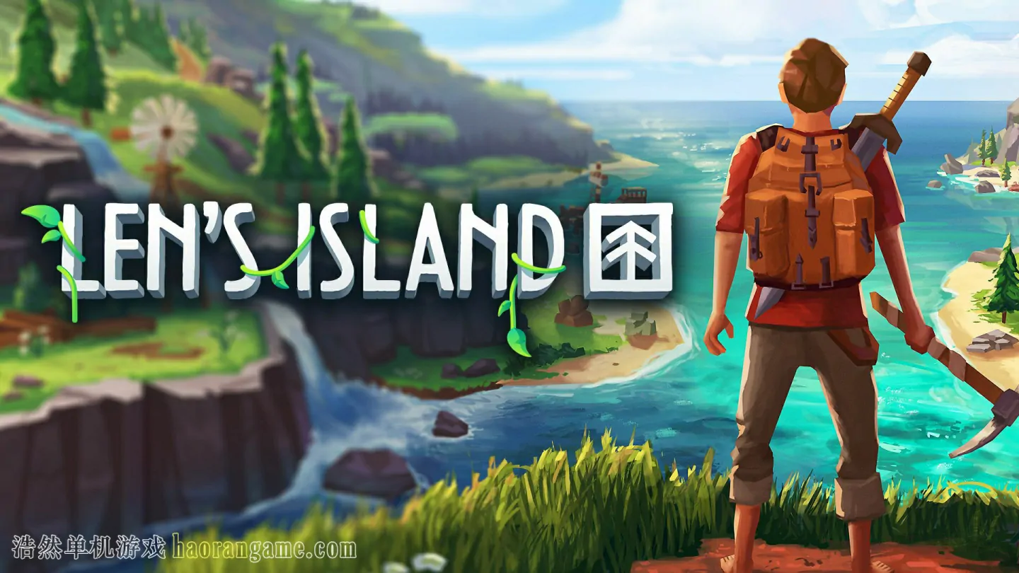 《莱恩的岛 Len's Island》-浩然单机游戏 | haorangame.com