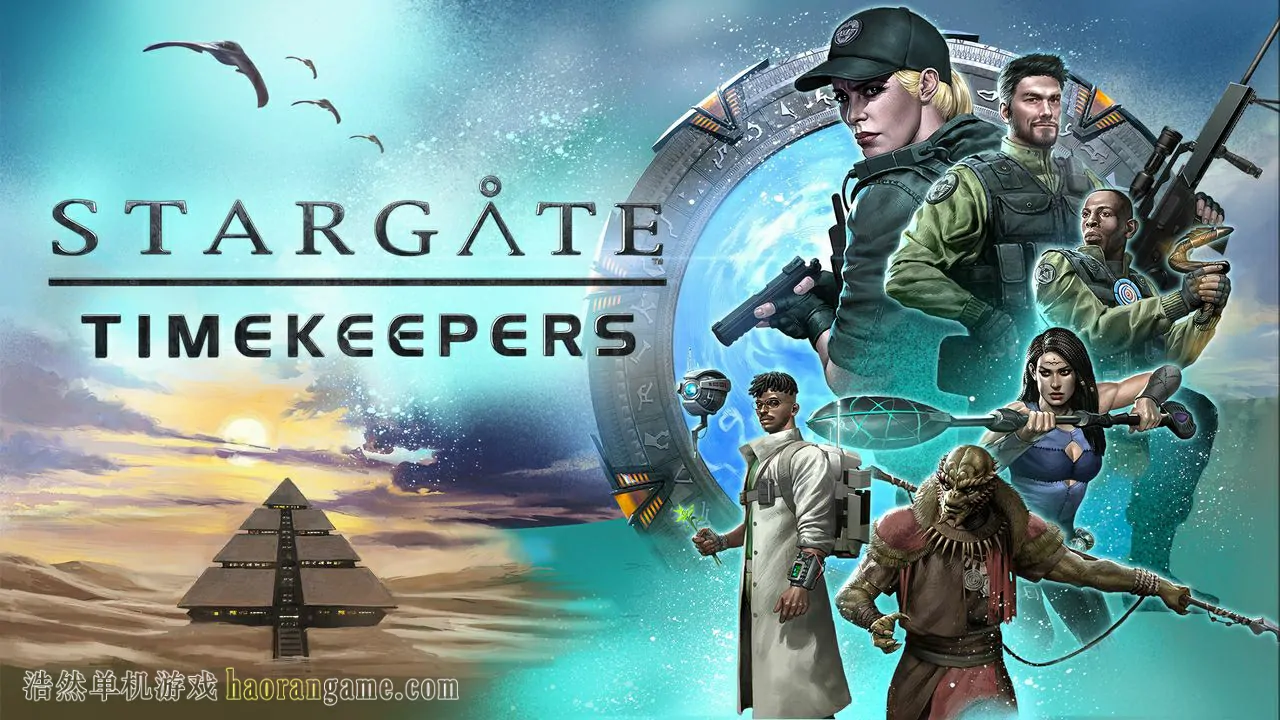 《星际之门：计时员 Stargate: Timekeepers》-浩然单机游戏 | haorangame.com