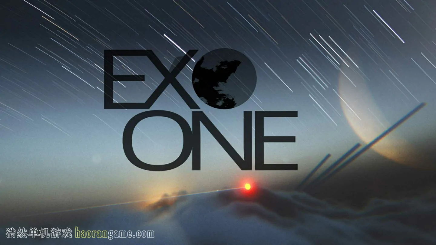 《外星一号 Exo One》官方中文版-浩然单机游戏 | haorangame.com