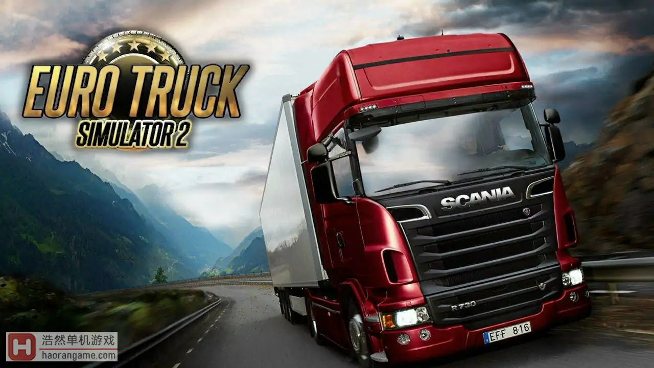 欧洲卡车模拟2 Euro Truck Simulator 2-浩然单机游戏 | haorangame.com